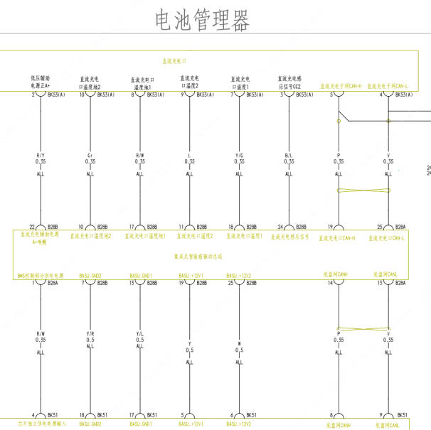 2024年比亚迪秦EV电池包电路图