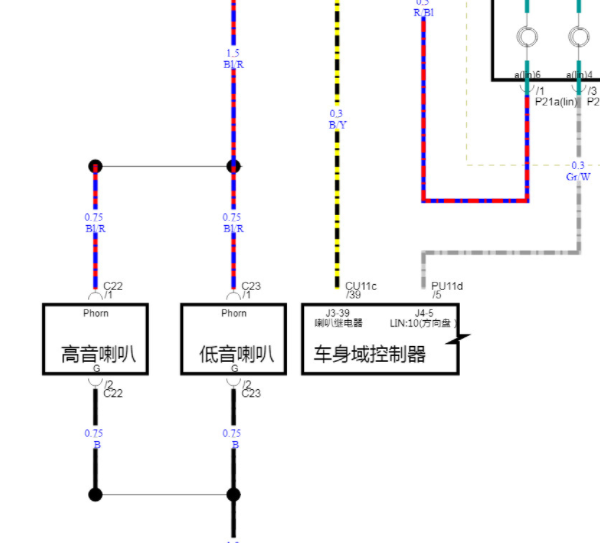 2024年长安启源A06喇叭电路图