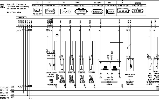 博世M7电脑电路图资料