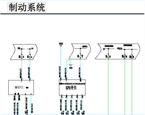 2021年长安欧尚X5 ABS电路图