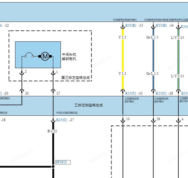 2025年比亚迪夏第三排座椅电路图
