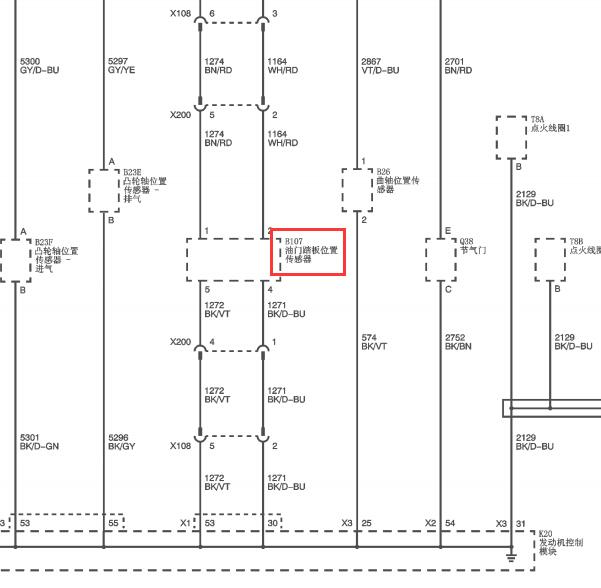 2012年别克君越加速踏板位置传感器电路图