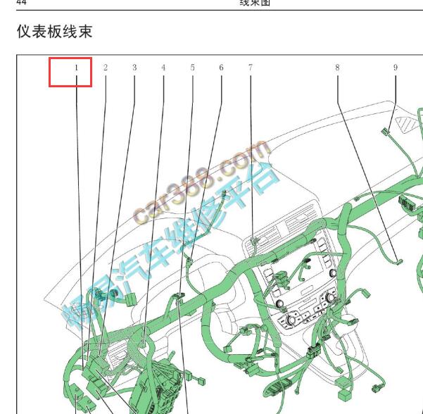 2015年长城哈弗H6  YZ61插头位置