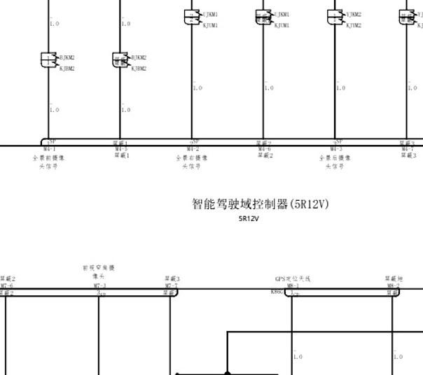 2025年比亚迪海狮05DMI 智驾模块电路图和位置