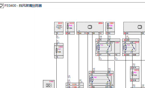2017-2018年玛莎拉蒂莱万特雨刮电路图资料