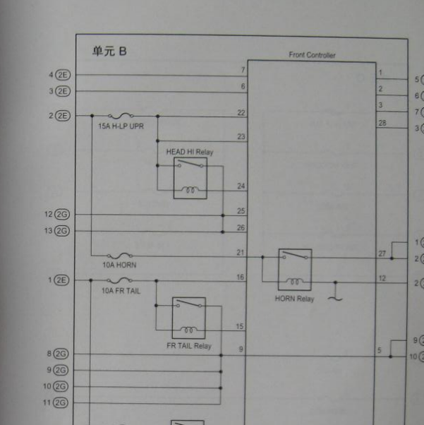 2007年丰田锐志电源电路图