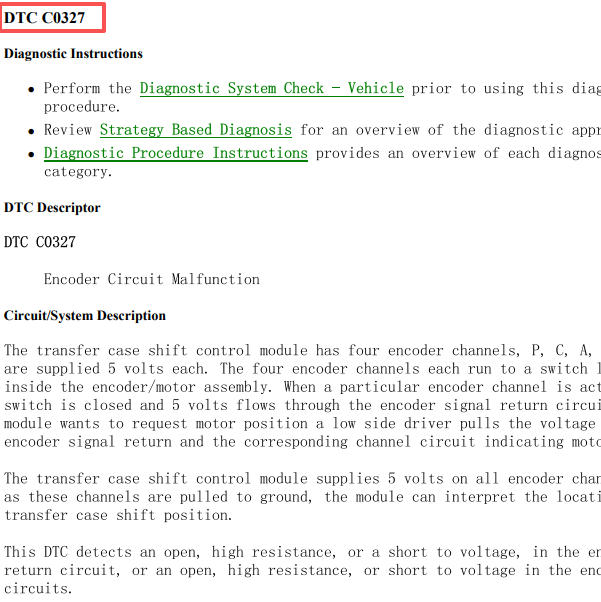 2007年悍马H2 C0327故障码资料