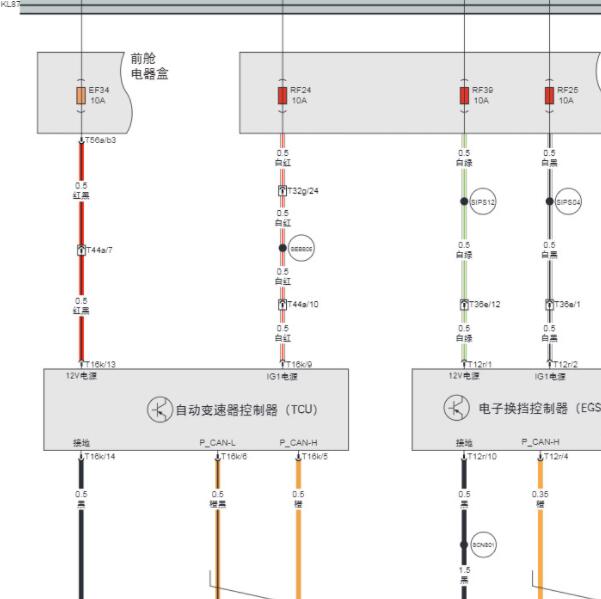 2025年北京BJ40变速箱电路图