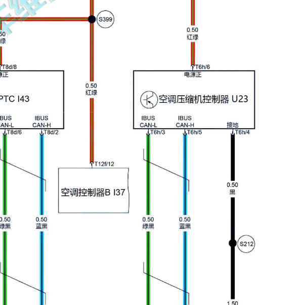 2019年北汽EU5空调压缩机电路图
