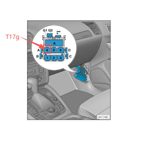 2015年奥迪Q5 T17g-17插头位置