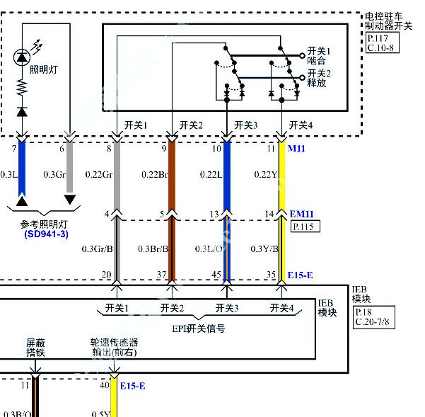 2023年捷尼赛思G80 ABS电路图