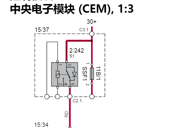 2018年沃尔沃V40中央电子模块电路图资料