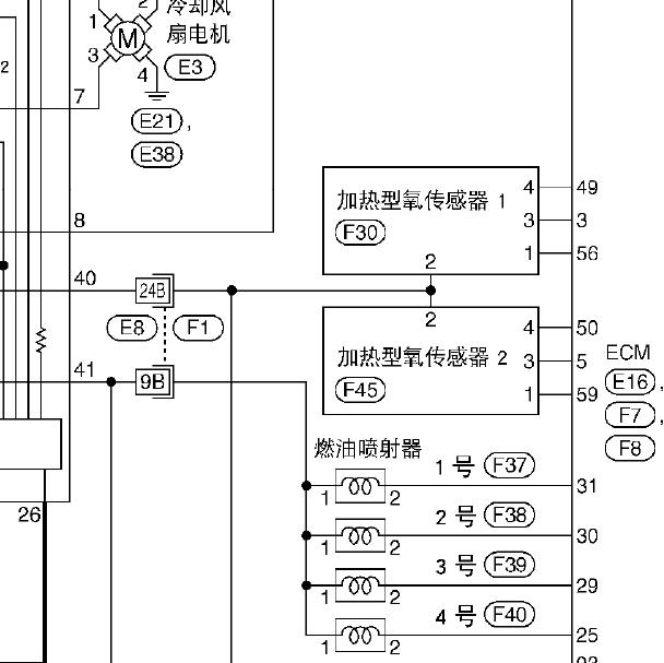 2014年日产轩逸发动机4线氧传感器电路图