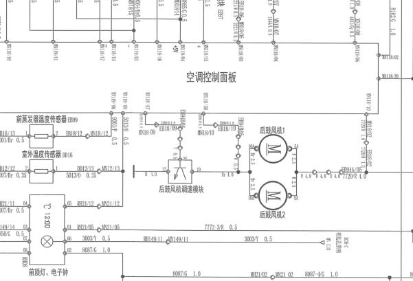 2016年依维柯宝迪空调电路图资料