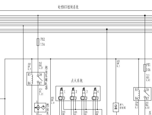 2013年长城哈弗H6发动机、防盗和通讯电路图资料