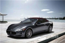 Maserati(玛莎拉蒂)-GranTurismoMC