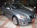 Lexus（凌志)-RX450h