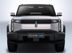 奇瑞汽车-iCAR 03