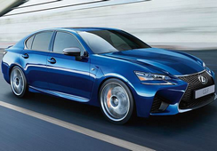 Lexus（凌志-雷克萨斯)-GS F