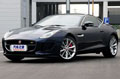 Jaguar(捷豹)-F-TYPE/X152