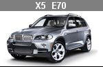 BMW(宝马)-X5(E70)