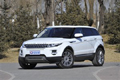 Land Rover(路虎)-揽胜极光(evoque)