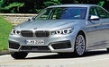 BMW(宝马)-5系-540i
