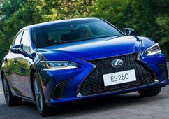 Lexus（凌志-雷克萨斯)-ES260
