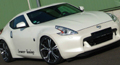 Nissan（日产)-370Z